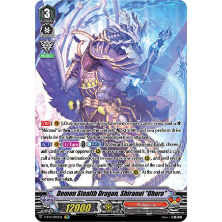 Vanguard_TCG_card_V-BT11_SP02EN_SP_Demon_Stealth_Dragon_Shiranui_Oboro_Storm_of_the_Blue_Cavalry