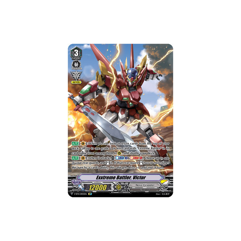 Vanguard_TCG_card_V-BT11_SP03EN_SP_Exxtreme_Battler_Victor_Storm_of_the_Blue_Cavalry