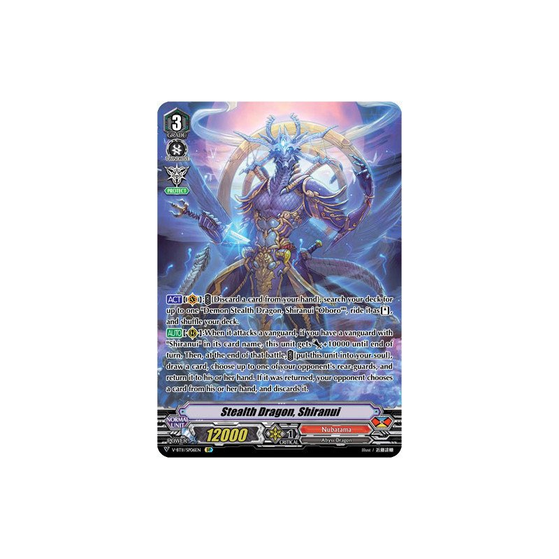 Vanguard_TCG_card_V-BT11_SP06EN_SP_Stealth_Dragon_Shiranui_Storm_of_the_Blue_Cavalry