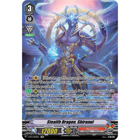 Vanguard_TCG_card_V-BT11_SP06EN_SP_Stealth_Dragon_Shiranui_Storm_of_the_Blue_Cavalry