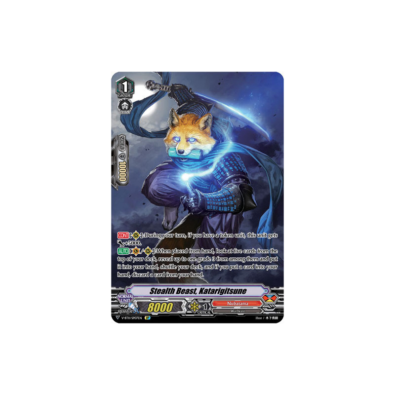 Vanguard_TCG_card_V-BT11_SP07EN_SP_Stealth_Beast_Katarigitsune_Storm_of_the_Blue_Cavalry