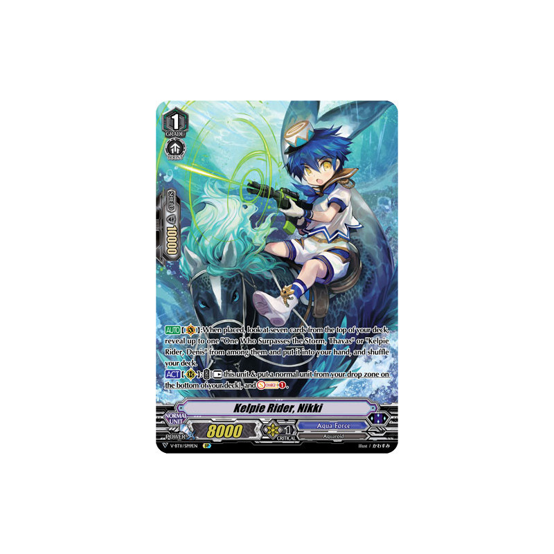 Vanguard_TCG_card_V-BT11_SP19EN_SP_Kelpie_Rider_Nikki_Storm_of_the_Blue_Cavalry