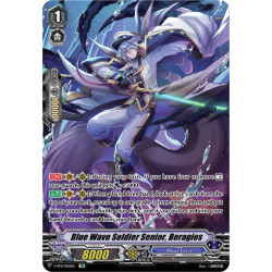 Vanguard_TCG_card_V-BT11_SP21EN_SP_Blue_Wave_Soldier_Senior_Beragios_Storm_of_the_Blue_Cavalry