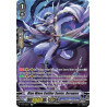 Vanguard_TCG_card_V-BT11_SP21EN_SP_Blue_Wave_Soldier_Senior_Beragios_Storm_of_the_Blue_Cavalry