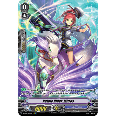 Vanguard_TCG_card_V-BT11_SP23EN_SP_Kelpie_Rider_Mitros_Storm_of_the_Blue_Cavalry