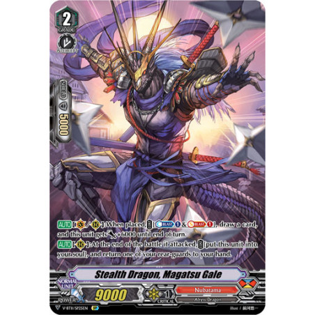 Vanguard_TCG_card_V-BT11_SP25EN_SP_Stealth_Dragon_Magatsu_Gale_Storm_of_the_Blue_Cavalry