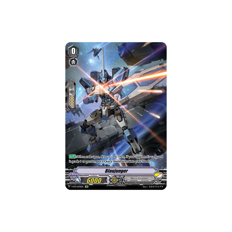 Vanguard_TCG_card_V-BT11_SP30EN_SP_Blaujunger_Storm_of_the_Blue_Cavalry