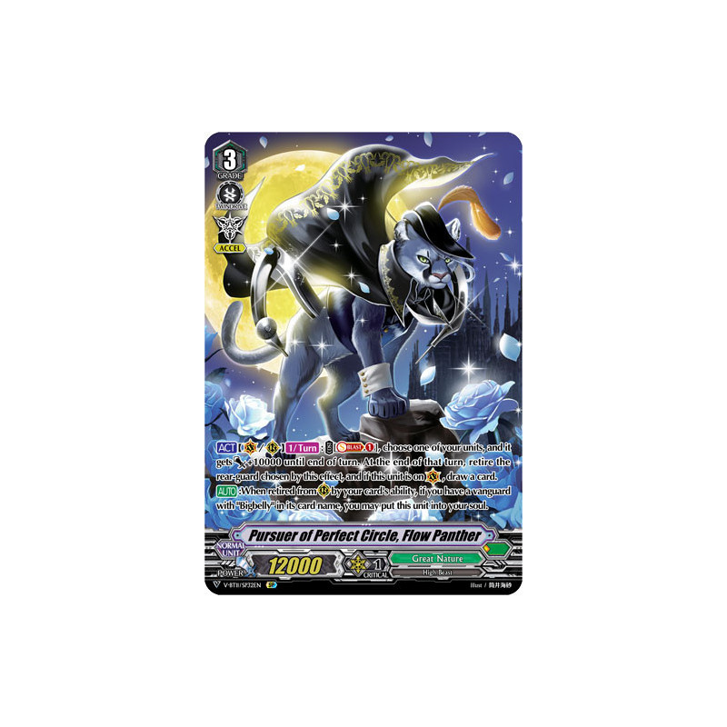 Vanguard_TCG_card_V-BT11_SP32EN_SP_Pursuer_of_Perfect_Circle_Flow_Panther_Storm_of_the_Blue_Cavalry