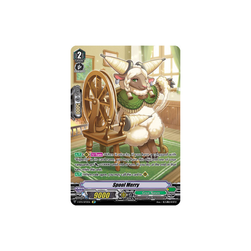 Vanguard_TCG_card_V-BT11_SP33EN_SP_Spool_Merry_Storm_of_the_Blue_Cavalry
