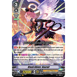 Vanguard_TCG_card_V-BT12_001EN_VR_Black_Shiver_Gavrail_Divine_Lightning_Radiance