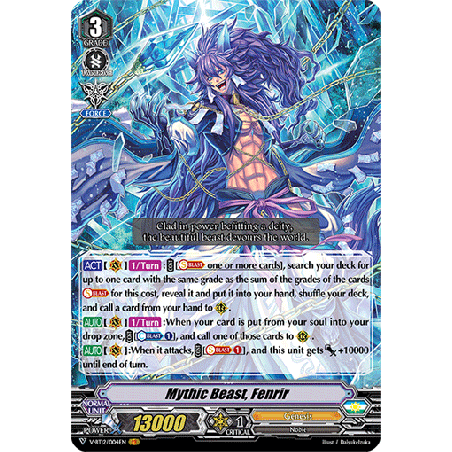 Vanguard_TCG_card_V-BT12_004EN_VR_Mythic_Beast_Fenrir_Divine_Lightning_Radiance
