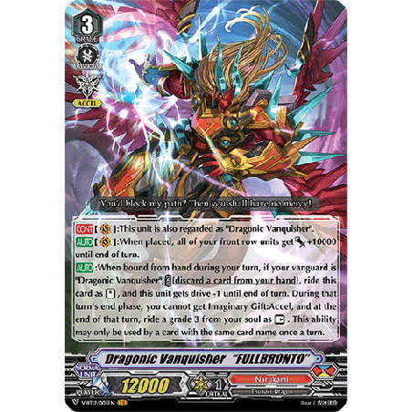 Vanguard_TCG_card_V-BT12_005EN_VR_Dragonic_Vanquisher_“FULLBRONTO”_Divine_Lightning_Radiance