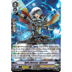 Vanguard_TCG_card_V-BT12_009EN_RRR_Oath_Liberator_Aglovale_Divine_Lightning_Radiance