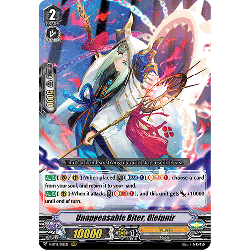 Vanguard_TCG_card_V-BT12_012EN_RRR_Unappeasable_Biter_Gleipnir_Divine_Lightning_Radiance