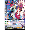 Vanguard_TCG_card_V-BT12_012EN_RRR_Unappeasable_Biter_Gleipnir_Divine_Lightning_Radiance