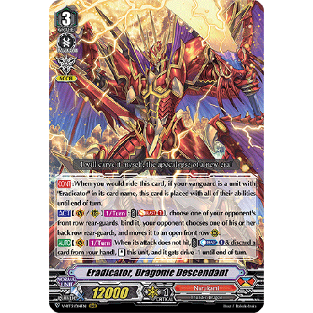 Vanguard_TCG_card_V-BT12_014EN_RRR_Eradicator_Dragonic_Descendant_Divine_Lightning_Radiance