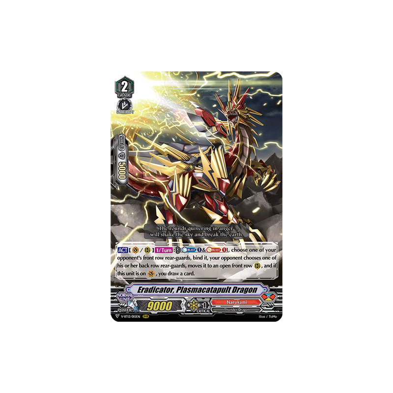Vanguard_TCG_card_V-BT12_015EN_RRR_Eradicator_Plasmacatapult_Dragon_Divine_Lightning_Radiance