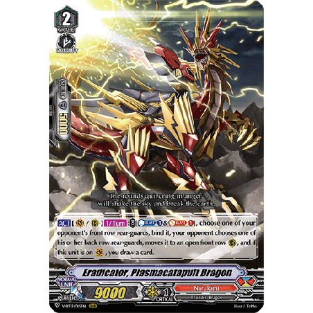 Vanguard_TCG_card_V-BT12_015EN_RRR_Eradicator_Plasmacatapult_Dragon_Divine_Lightning_Radiance