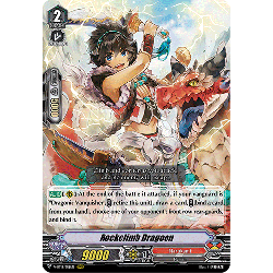 Vanguard_TCG_card_V-BT12_016EN_RRR_Rockclimb_Dragoon_Divine_Lightning_Radiance