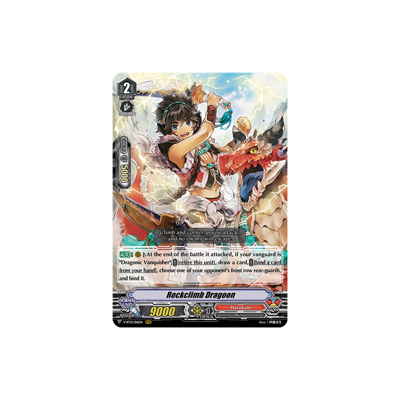 Vanguard_TCG_card_V-BT12_016EN_RRR_Rockclimb_Dragoon_Divine_Lightning_Radiance