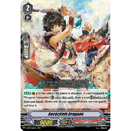 Vanguard_TCG_card_V-BT12_016EN_RRR_Rockclimb_Dragoon_Divine_Lightning_Radiance