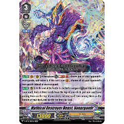 Vanguard_TCG_card_V-BT12_024EN_RR_Mythical_Destroyer_Beast_Vanargandr_Divine_Lightning_Radiance