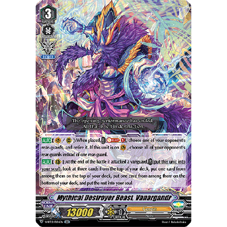 Vanguard_TCG_card_V-BT12_024EN_RR_Mythical_Destroyer_Beast_Vanargandr_Divine_Lightning_Radiance