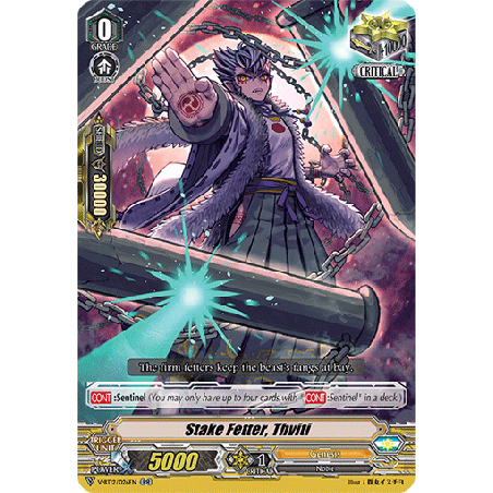 Vanguard_TCG_card_V-BT12_026EN_RR_Stake_Fetter_Thviti_Divine_Lightning_Radiance