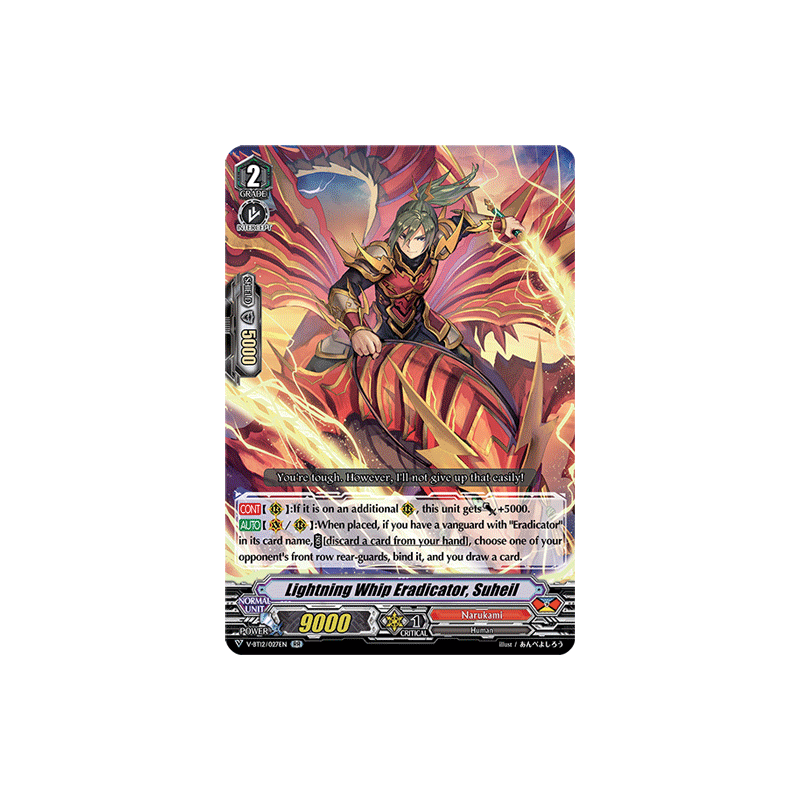 Vanguard_TCG_card_V-BT12_027EN_RR_Lightning_Whip_Eradicator_Suheil_Divine_Lightning_Radiance