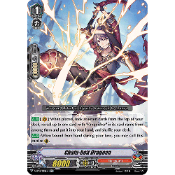 Vanguard_TCG_card_V-BT12_028EN_RR_Chain-bolt_Dragoon_Divine_Lightning_Radiance