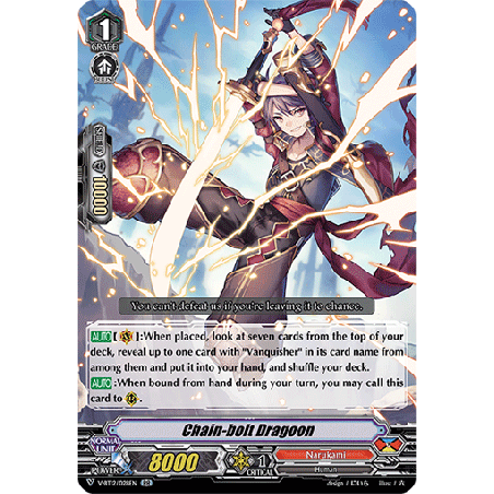 Vanguard_TCG_card_V-BT12_028EN_RR_Chain-bolt_Dragoon_Divine_Lightning_Radiance