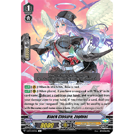 Vanguard_TCG_card_V-BT12_033EN_R_Black_Closure_Zophiel_Divine_Lightning_Radiance