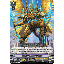Vanguard_TCG_card_V-BT12_034EN_R_Battalion_Lance_Dragon_Divine_Lightning_Radiance