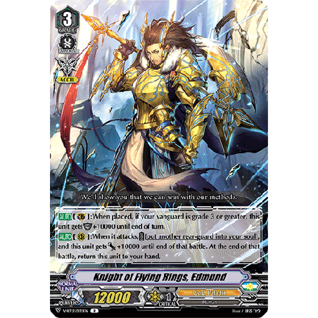 Vanguard_TCG_card_V-BT12_035EN_R_Knight_of_Flying_Rings_Edmund_Divine_Lightning_Radiance