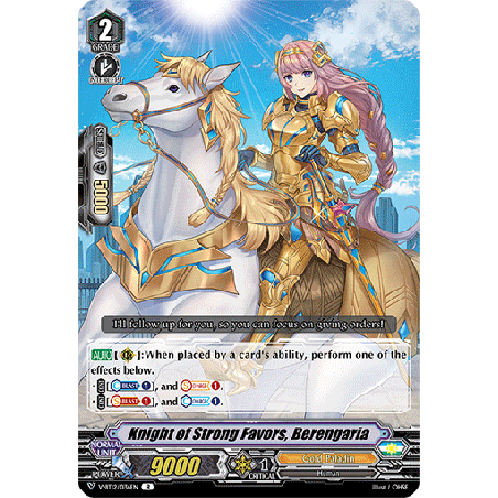 Vanguard_TCG_card_V-BT12_036EN_R_Knight_of_Strong_Favors_Berengaria_Divine_Lightning_Radiance