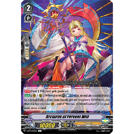 Vanguard_TCG_card_V-BT12_039EN_R_Arcturus_of_Fervent_Will_Divine_Lightning_Radiance