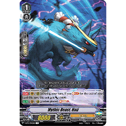 Vanguard_TCG_card_V-BT12_040EN_R_Mythic_Beast_Hati_Divine_Lightning_Radiance