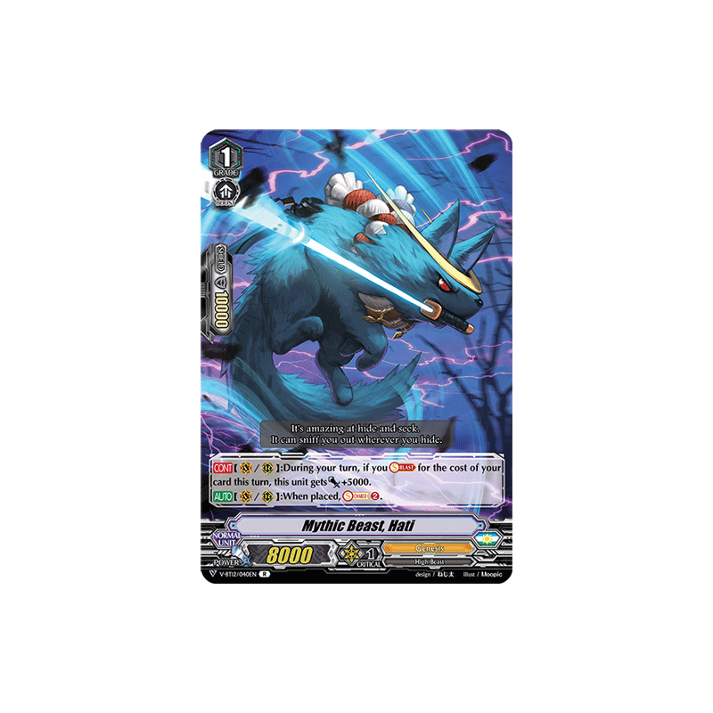 Vanguard_TCG_card_V-BT12_040EN_R_Mythic_Beast_Hati_Divine_Lightning_Radiance
