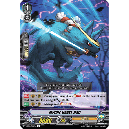 Vanguard_TCG_card_V-BT12_040EN_R_Mythic_Beast_Hati_Divine_Lightning_Radiance