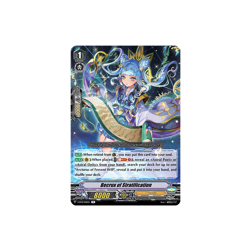 Vanguard_TCG_card_V-BT12_041EN_R_Becrux_of_Stratification_Divine_Lightning_Radiance