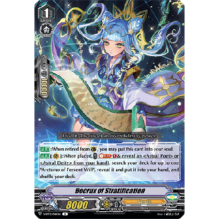 Vanguard_TCG_card_V-BT12_041EN_R_Becrux_of_Stratification_Divine_Lightning_Radiance