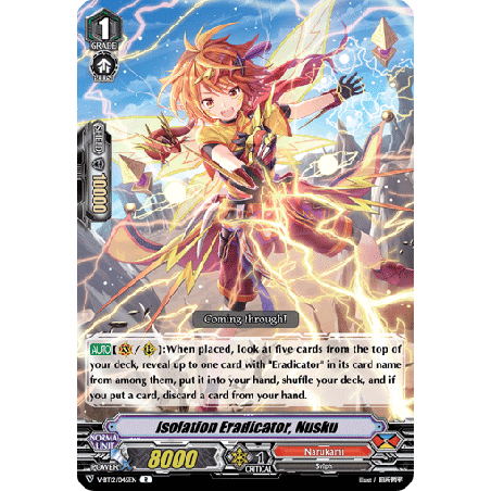 Vanguard_TCG_card_V-BT12_045EN_R_Isolation_Eradicator_Nusku_Divine_Lightning_Radiance