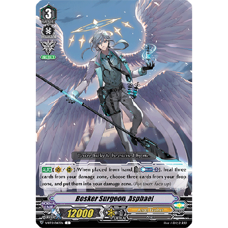 Vanguard_TCG_card_V-BT12_047EN_C_Bosker_Surgeon_Asphael_Divine_Lightning_Radiance