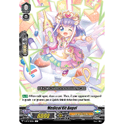 Vanguard_TCG_card_V-BT12_052EN_C_Medical_Kit_Angel_Divine_Lightning_Radiance