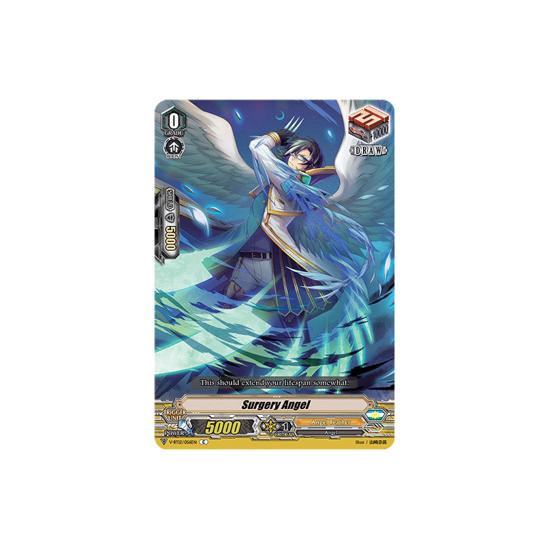 Vanguard_TCG_card_V-BT12_056EN_C_Surgery_Angel_Divine_Lightning_Radiance