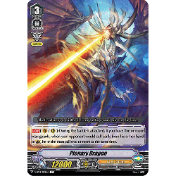 Vanguard_TCG_card_V-BT12_058EN_C_Plenary_Dragon_Divine_Lightning_Radiance