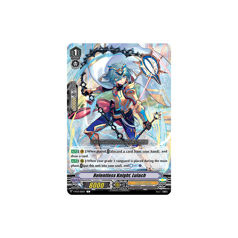 Vanguard_TCG_card_V-BT12_061EN_C_Relentless_Knight_Lulach_Divine_Lightning_Radiance