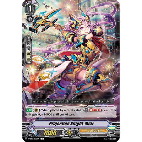 Vanguard_TCG_card_V-BT12_062EN_C_Projection_Knight_Muir_Divine_Lightning_Radiance