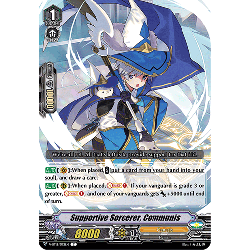 Vanguard_TCG_card_V-BT12_072EN_C_Supportive_Sorcerer_Communis_Divine_Lightning_Radiance