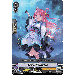 Vanguard_TCG_card_V-BT12_073EN_C_Avior_of_Proposition_Divine_Lightning_Radiance